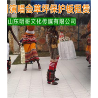湖南草坪保护板租赁-围栏出租