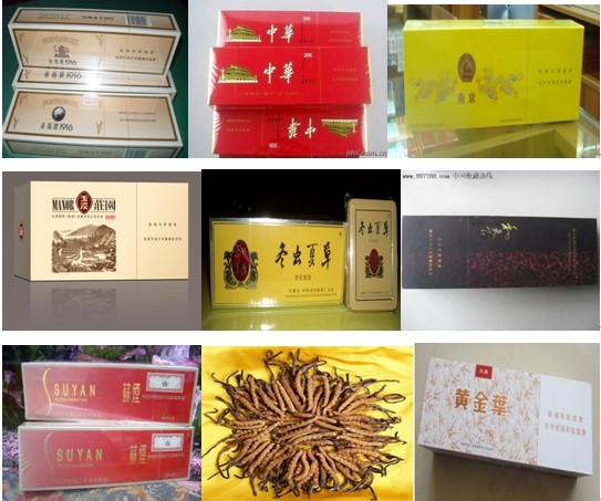 苏州回收名烟|苏州回收名酒名烟 