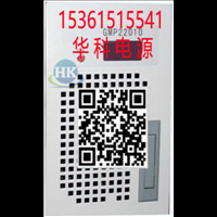 黑龙江K4B20A     GMP22010维修 