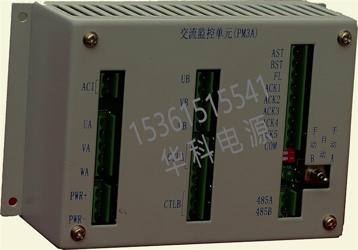 北京PM3A    UT220D052Z-2维修 
