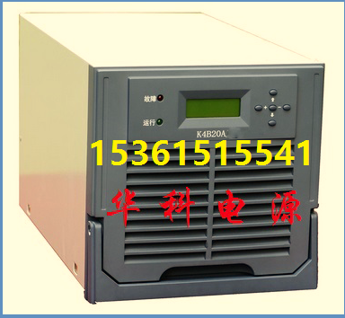 黑龙江K2B10L 辽宁K4B20A 河北PM3A 
