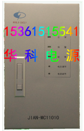 辽宁PM3D    JIAN-MC11020开光电源维修 