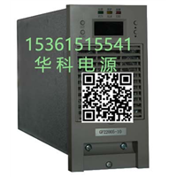 贵州GF22005-10｜GF22005-10维修 