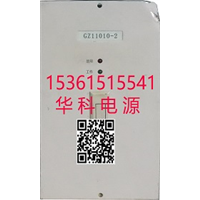 北京GZ22010-2  K4B20A维修