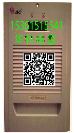 重庆K2B10L       ND22010-2维修 