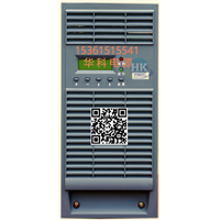 北京K2A20LS K2B10L维修 