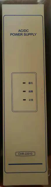 整流模块维修