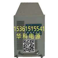 重庆PM3A   LSC1-08维修 
