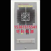 辽宁GZ22010-9    维修GML-10220A2 