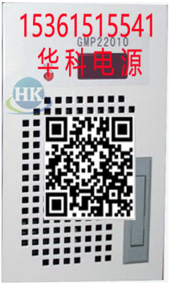 河北K4B20A     GMP22010维修 