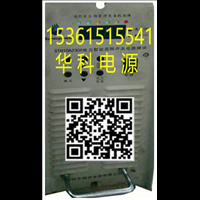 吉林PM3D      STD10A230X维修 