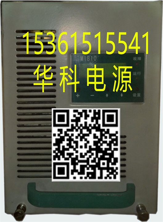M1B10|M1B10维修 