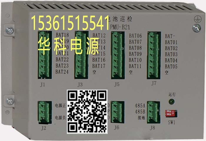 江苏PMU-B21｜PMU-B21维修 