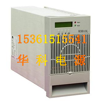 北京K3B10L 浙江K3B10L 江苏K3B10L维修 
