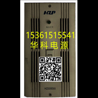 重庆K4B20A     HZ220D05维修 