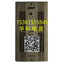 天津K4B20A     HZ220D05维修 