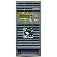 海南KS3B10L维修 青海K2B10L维修
