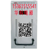 上海K4B20A           ZZG12B-10220 