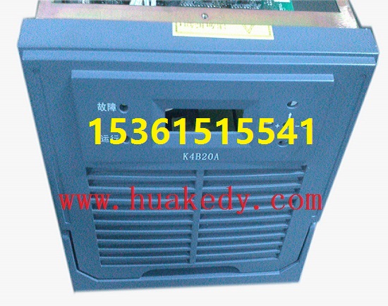 K4B20A GZ22010-3维修，华科电源十年经验 