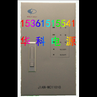 山西PM3D    JIAN-MC11020开光电源维修 