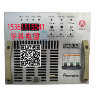 重庆PM3D     ATC230M25模块维修 