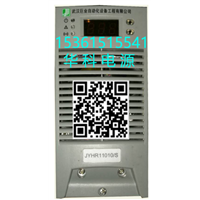 重庆K4B20A    JYHR11010/S维修 