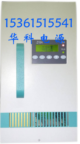 山西PM3A  Z10H模块维修 