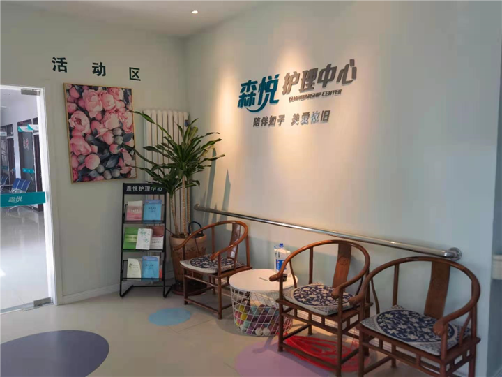 大连周边临终关怀护理 