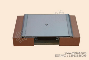金属盖板型内墙变形缝@苏州内墙顶棚变形缝 