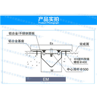 外墙变形缝-变形缝种类-地下室变形缝 
