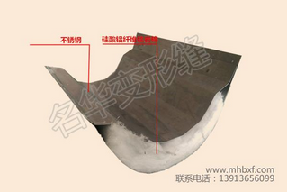 内墙变形缝阻火带-东莞变形缝阻火带批发 