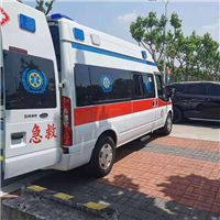深圳到云浮本地救护车怎么联系
