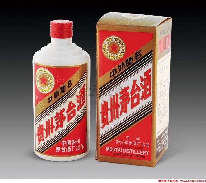 双流烟酒回收 双流回收烟酒 