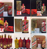 求购礼品；**--老酒-虫草-金堂县高价上门回收烟酒 