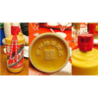 乐至县茅台酒上门回收、乐至县上门高价回收茅台酒 