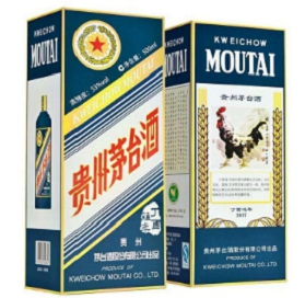 成都回收老酒茅台酒高价成都回收烟酒虫草欢迎来电 