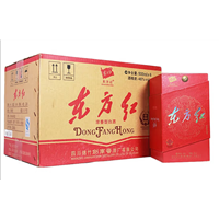 金堂名酒回收，青白江回收名酒，新都区名酒老酒回收公司，