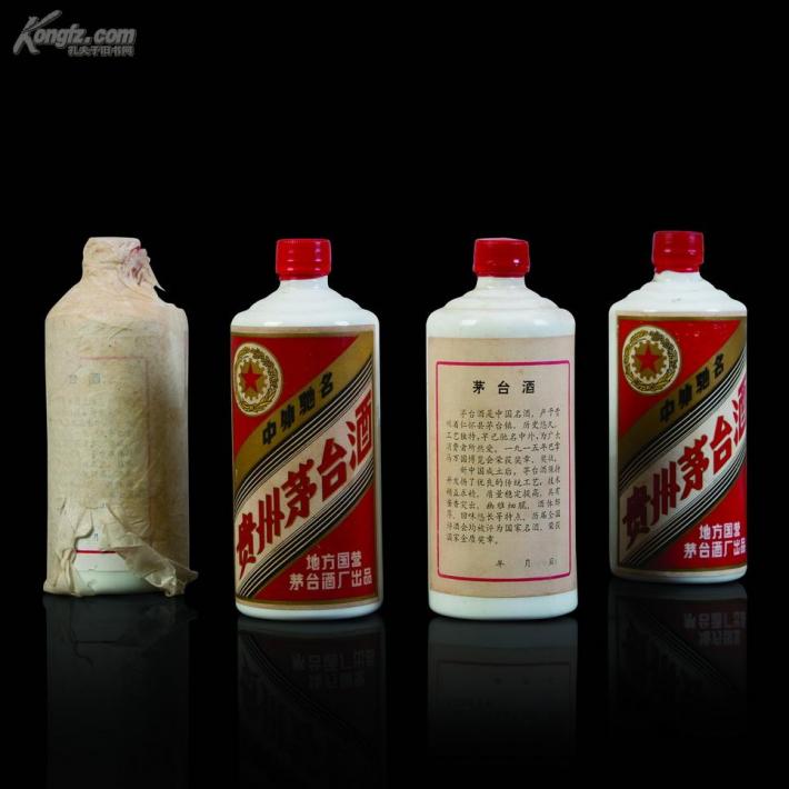 新都烟酒回收 