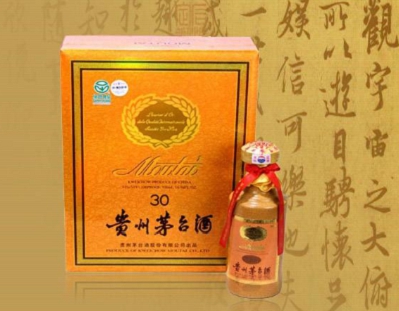 成都烟酒回收_成都哪里回收烟酒_成都酒类文化收藏中心 