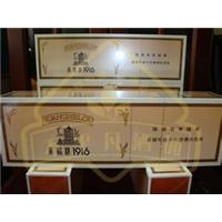 崇州烟酒回收 