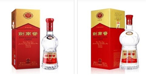 白果林茅台酒上门回收、白果林上门价回收茅台酒 