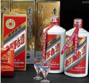 机投桥烟酒回收_老酒_虫草_茅台酒_机投桥酒类文化收藏中心 