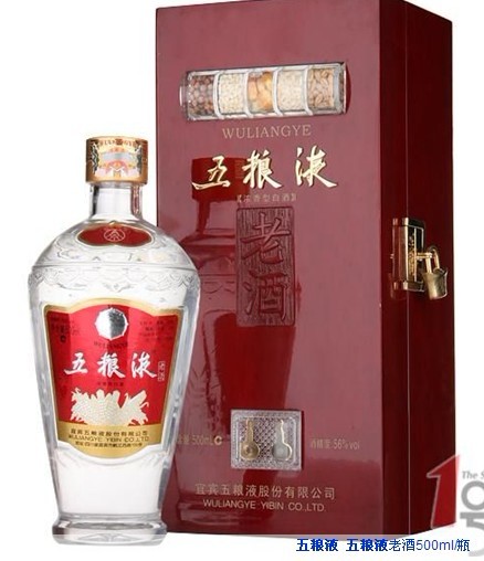华阳烟酒回收；华阳滨河路找正规高价回收 