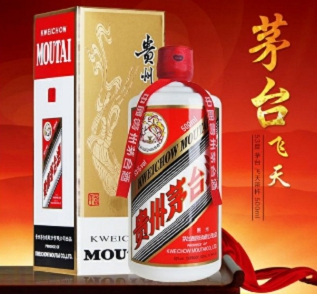 武侯大道武侯大道烟酒回收_老酒_虫草_茅台酒_武侯大道酒类文化收藏中心 