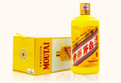 中和镇烟酒回收！中和镇老酒回收！咨询电话 