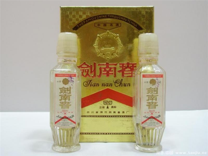 眉山烟酒回收 