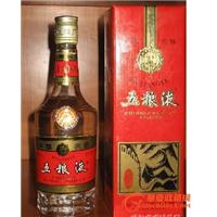 郫县烟酒回收；郫都区回收烟酒 
