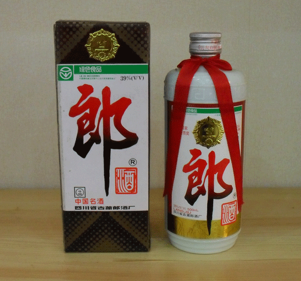 成都 高新区 烟酒回收 