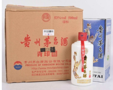 通锦桥通锦桥烟酒回收_老酒_虫草_茅台酒_通锦桥酒类文化收藏中心 