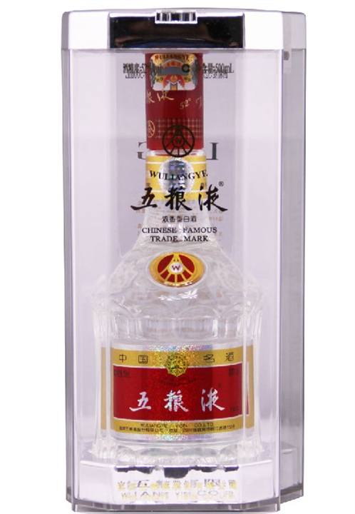 成都回收烟酒